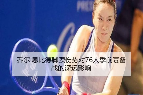 img_1792126018371_134_0_174.jpg（yingdian）